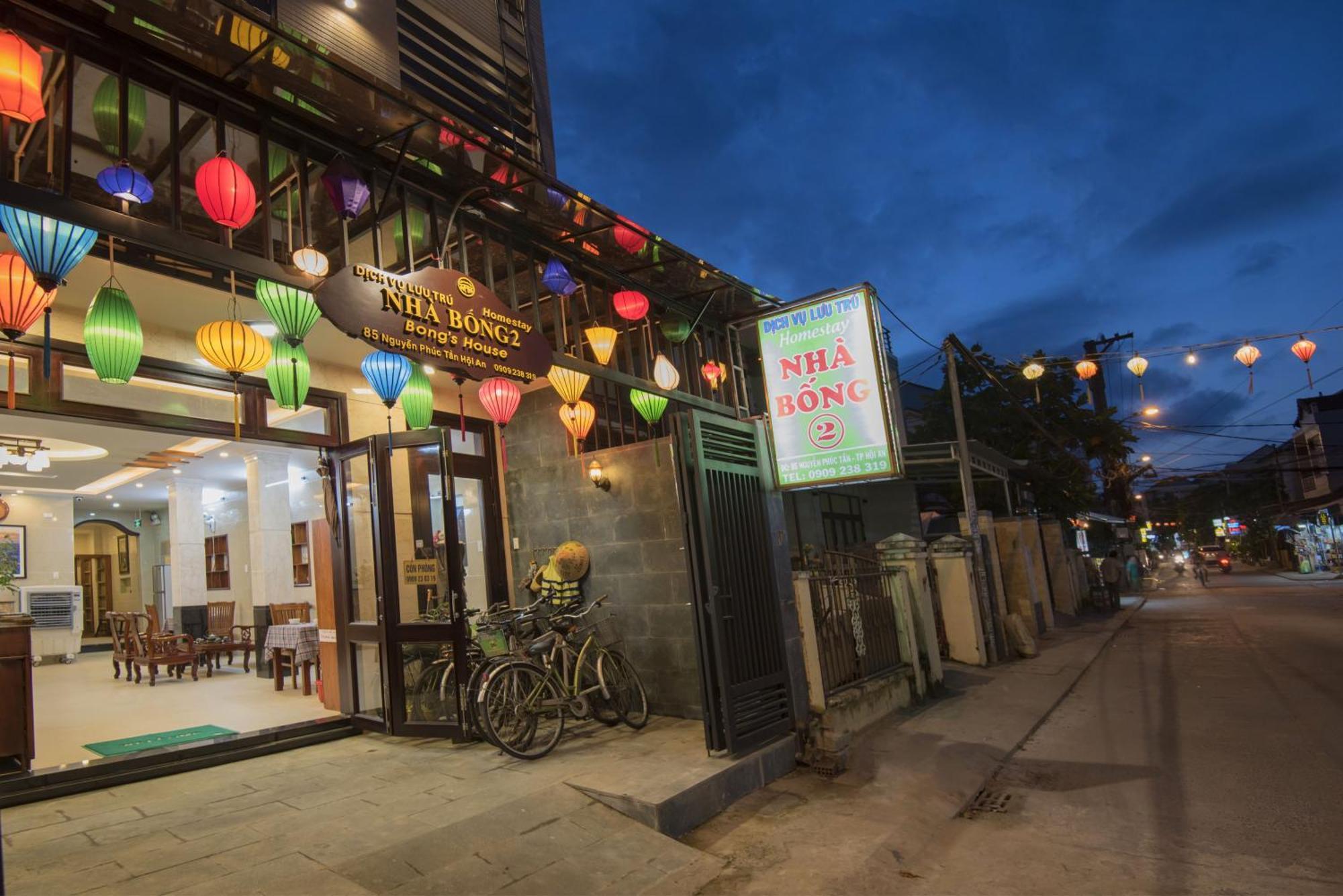 Bong House Homestay 2 Hoi An Luaran gambar