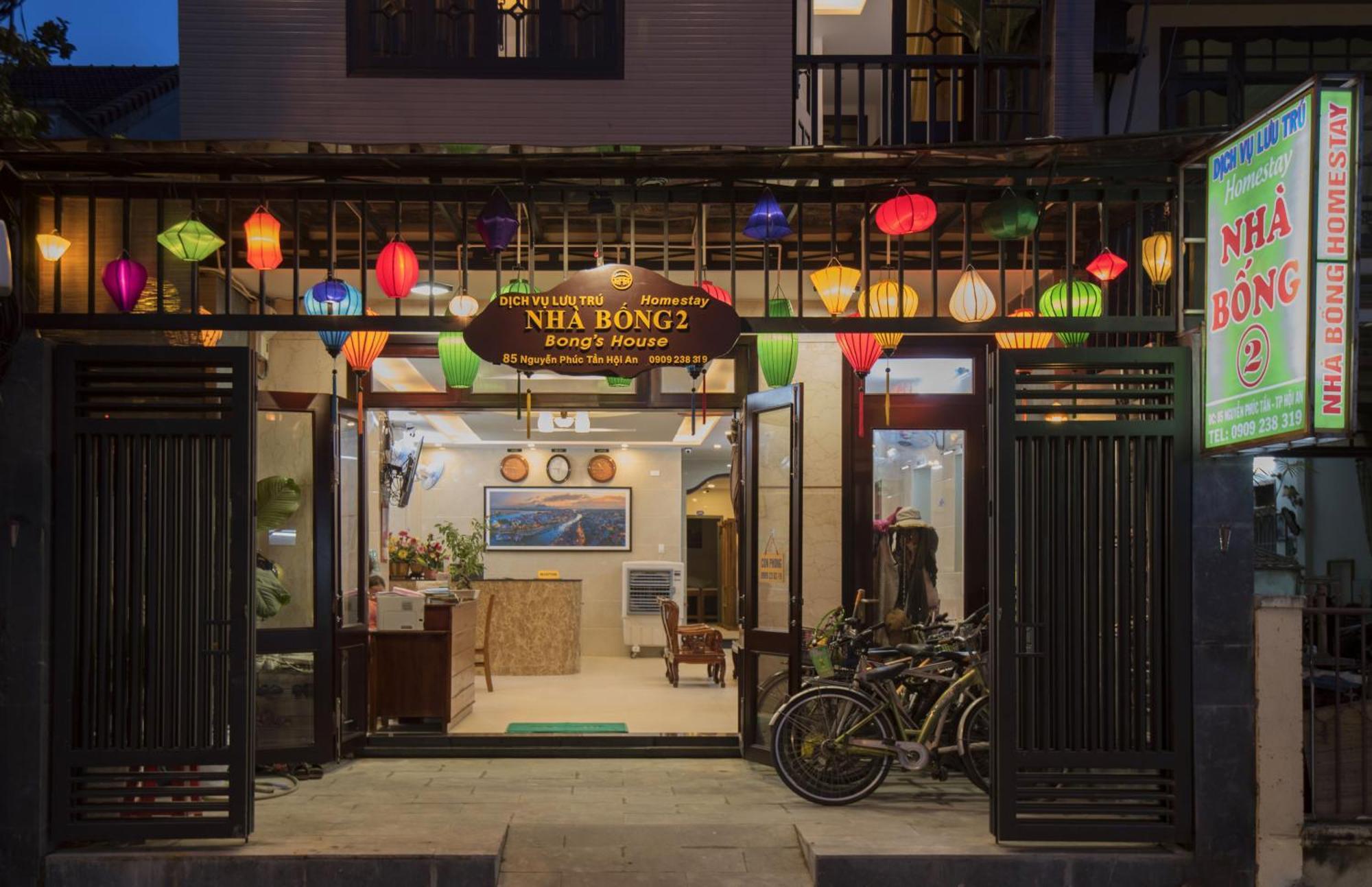Bong House Homestay 2 Hoi An Luaran gambar